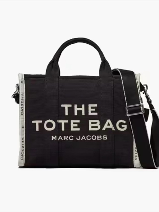 Marc Jacobs Handbags - Marc Jacobs The Jacquard Medium Tote Bag